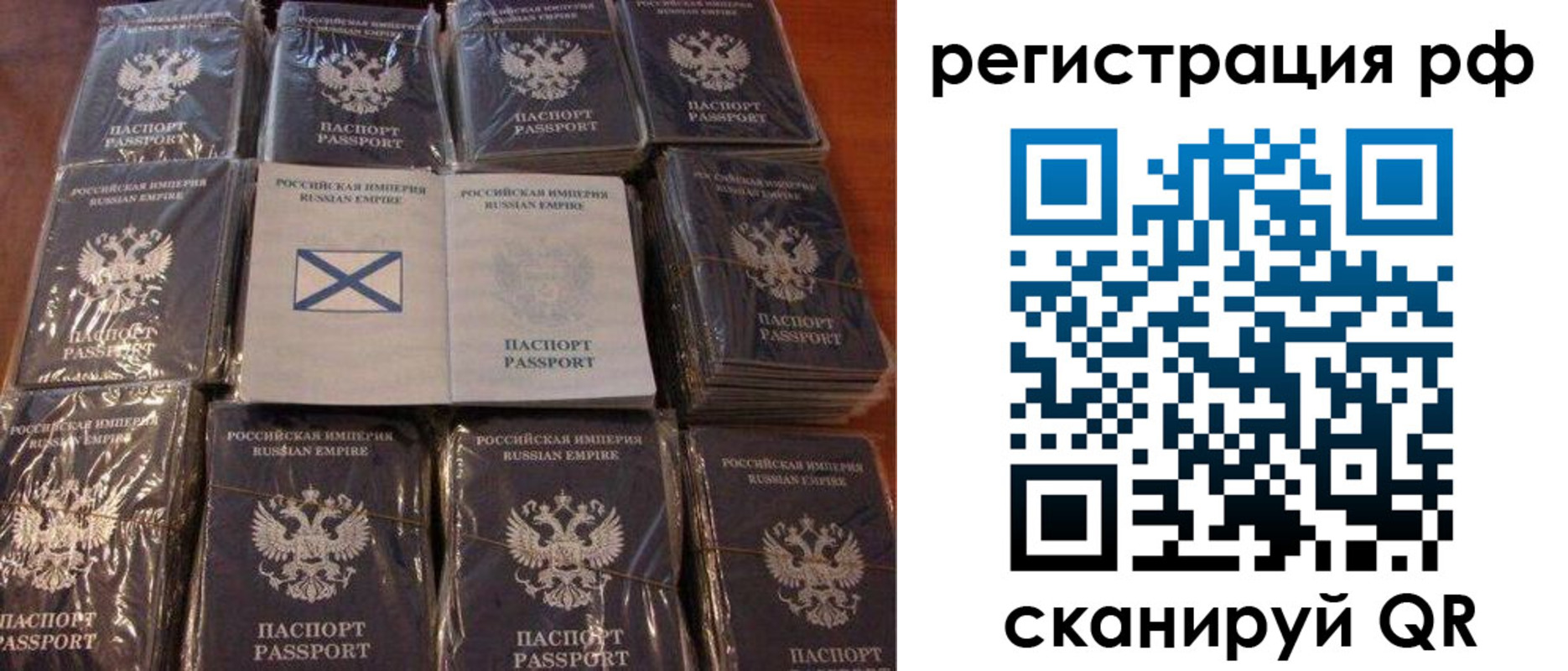 найти адрес прописки в Тверской области